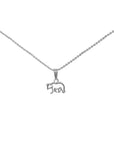 Sterling silver polar bear pendant on silver necklace chain.