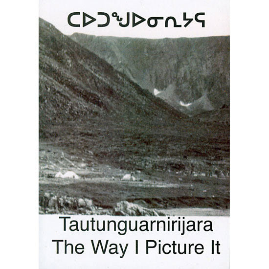 Tautunguarnirijara DVD