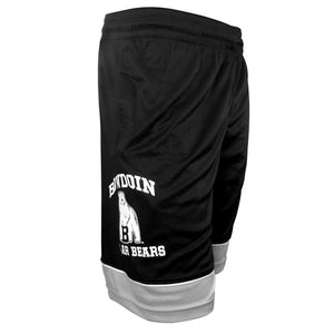 Side view of Fast Break shorts showing white imprint on left leg of BOWDOIN arched over polar bear mascot over POLAR BEARS.