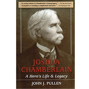 Joshua Chamberlain, by John J. Pullen